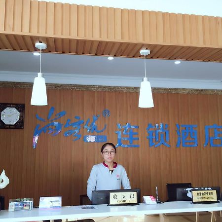 Thank Inn Chain Hotel Jiangsu Suzhou Likou Metro Station Екстериор снимка