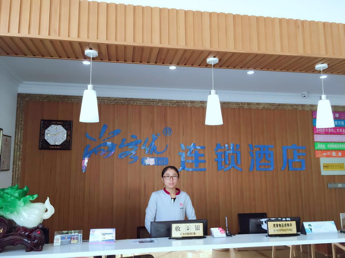 Thank Inn Chain Hotel Jiangsu Suzhou Likou Metro Station Екстериор снимка