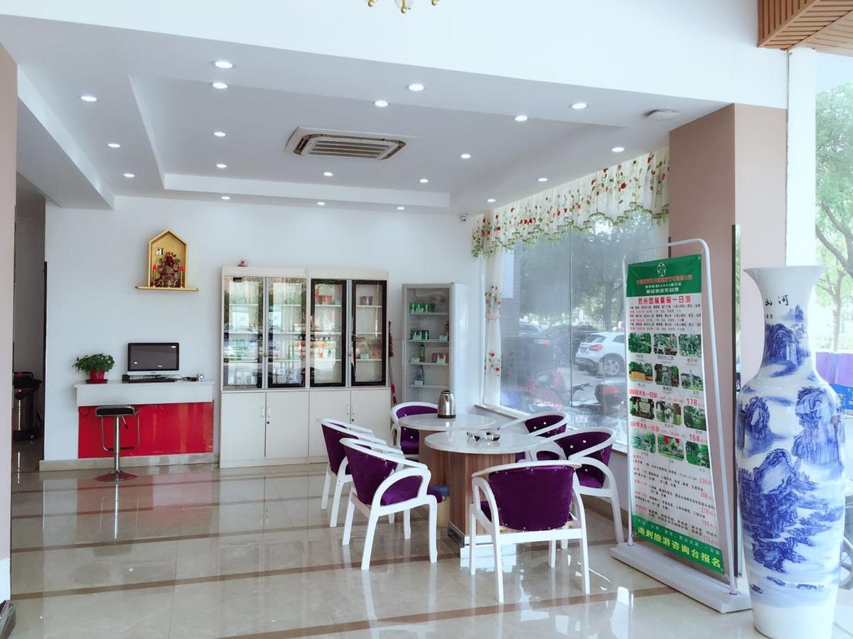 Thank Inn Chain Hotel Jiangsu Suzhou Likou Metro Station Екстериор снимка